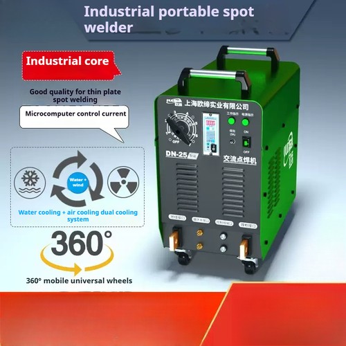 Handheld mobile spot welder - mobile,
