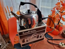 UNUSUAL BOXED VINTAGE RETRO