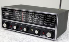 Very rare 1960s vintage