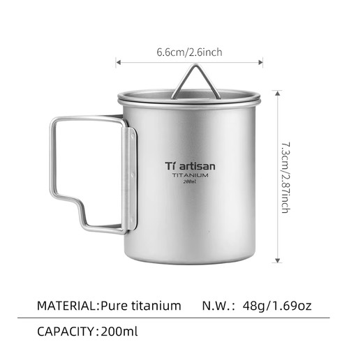 Lightweight portable titanium - portable,