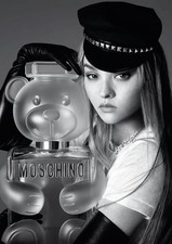 Giant Moschino Toy 2 display perfume bottle factice display RARE 43cm HIGH!!