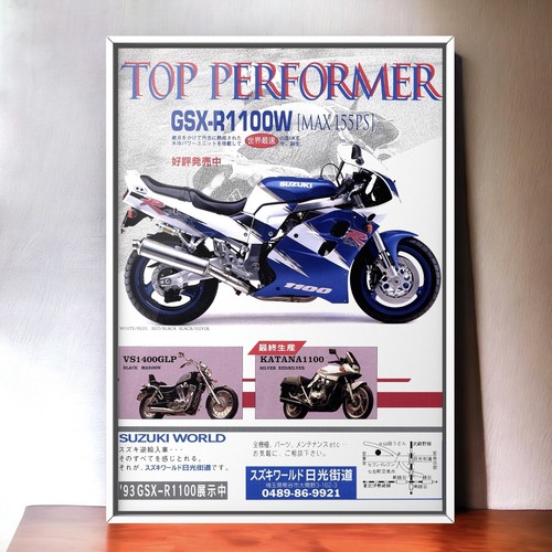 90s original suzuki - original,