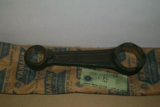 NOS YAMAHA YR5 R5 DS7 YDS7