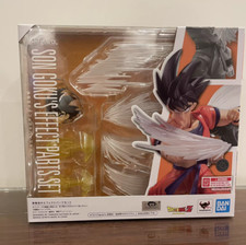 Original Bandai S.H.Figuarts
