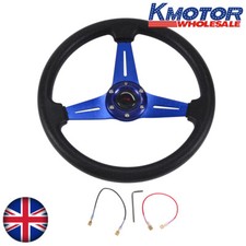 Aluminum Blue Wheel Horn