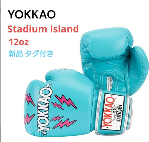 Rare new yokkao - yokkao, boxing
