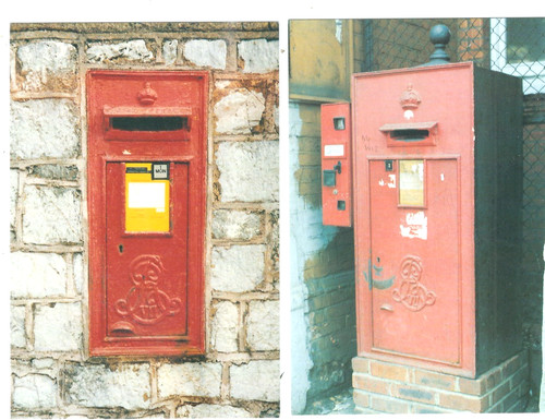 Royal mail post boxes - mail,