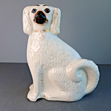 Antique Large Victorian