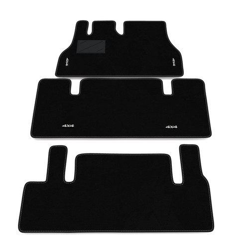 Floor mats compatible - floor,