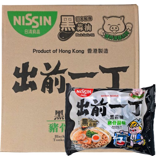 Nissin demae instant ramen - nissin,