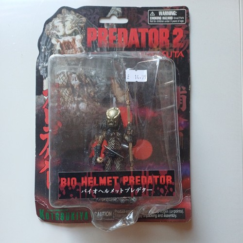 Predator chimasuta bio - 2,