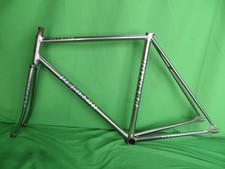 Peloton Mach Silver NJS Keirin