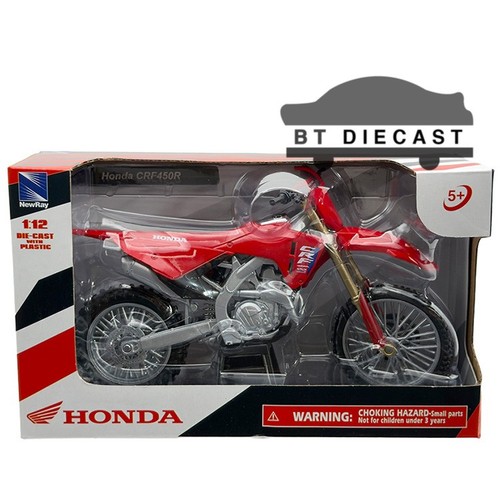 New ray honda - ray, 450r