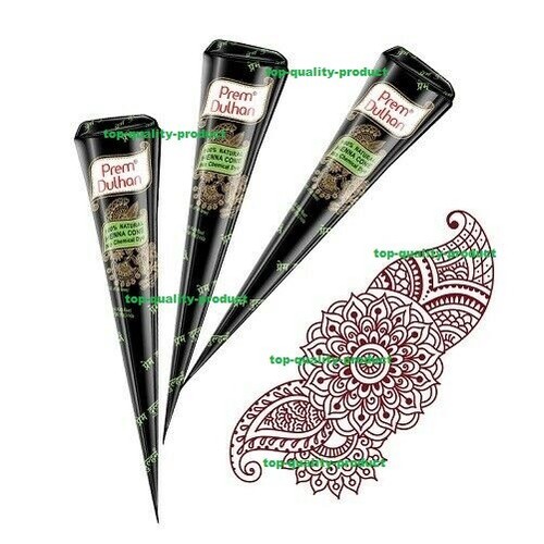 Darkest herbal henna - x,