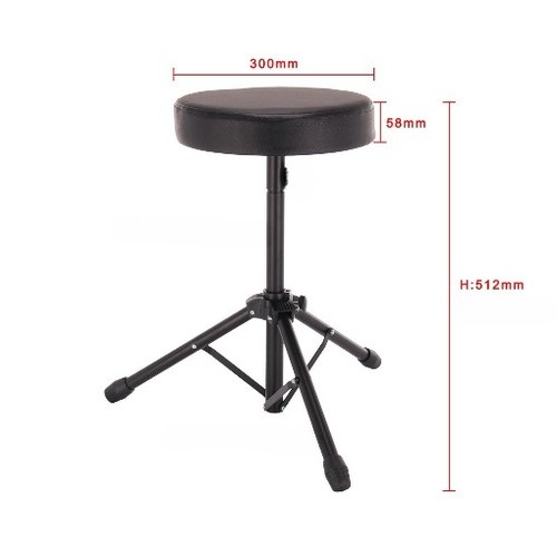 Adjustable folding music - adjustable,