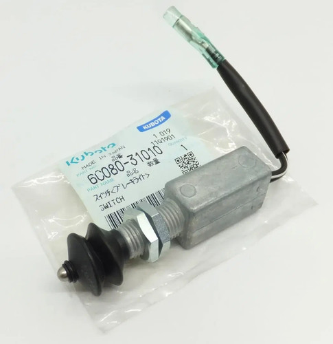 Genuine kubota brake - genuine, pedal