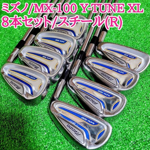 Mizuno 100 tune xl iron - mizuno, mx-100
