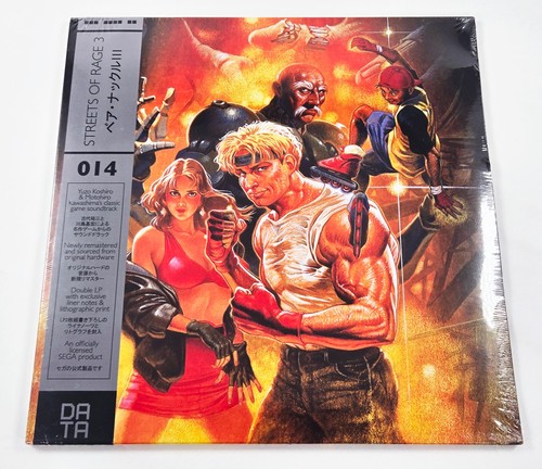 Streets rage new - streets, 3