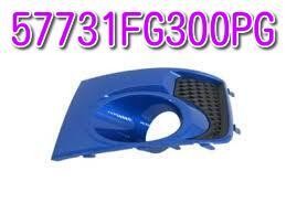 Subaru genuine 57731fg300pg - subaru,