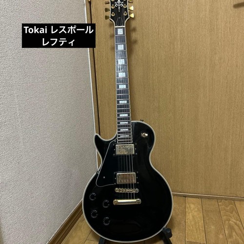 Tokai les paul - lefty, safe