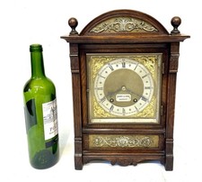 Antique Oak & Brass TING TANG