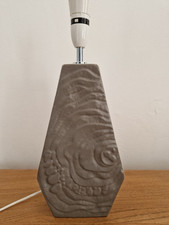 AK Kaiser Op Art Abstract Flower Ceramic Pottery Table Lamp Light 