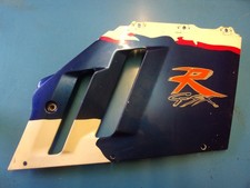 SUZUKI GSX-R 750 J/K SLINGSHOT