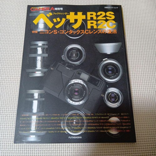Bessa r2s r2c - r2s/r2c:, voigtlander