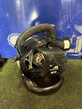 McCULLOCH Gbv 325 Petrol Leaf Blower Vacuum Fan Housing Assembly With Pull Start