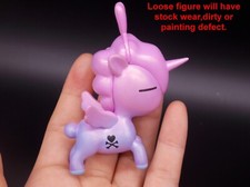 Rare Tokidoki Tuzki Best Friends CUTE Chaser Chase Figure Exclusive Toys *LOOSE*