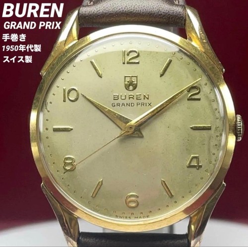 Buren grand prix manual - manual, wind