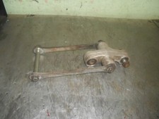 suzuki rg 125 fun rear linkage