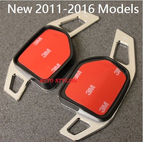 New alu silver - alu, flap