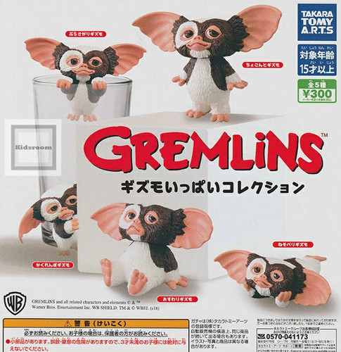 Gremlins gizmo - gremlins,