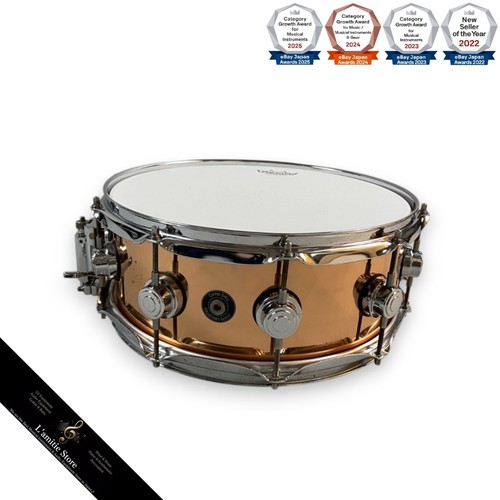 Dw1455sd k snare drum - dw1455sd/b/c/k,