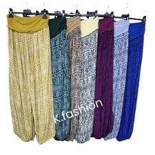 New Lagenlook Elephant Print