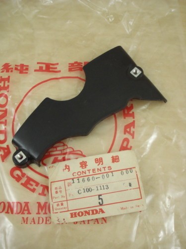 Nos drive sprocket cover - drive,