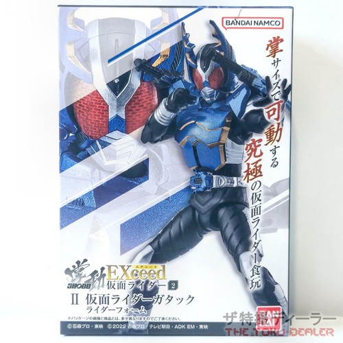 Shodo exceed kamen rider - exceed,