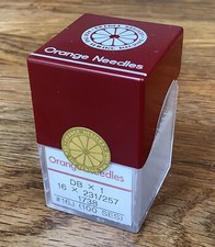 INDUSTRIAL SEWING MACHINE