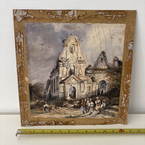 Old antique signed - signed, painting