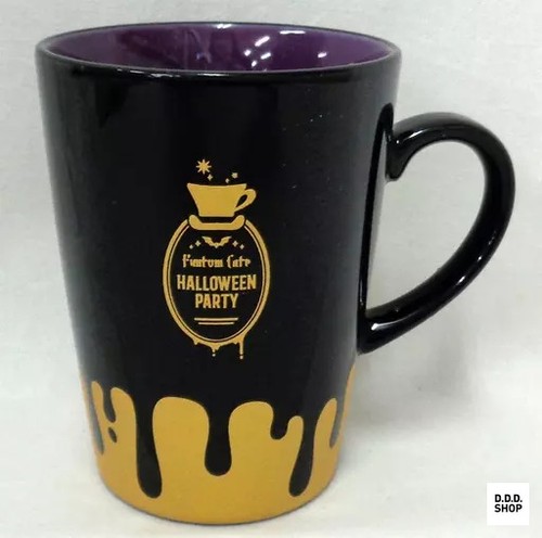 Black butler logo original - logo, mug