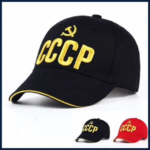 Cccp ussr embroidered cotton - embroidered,