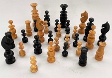 ANTIQUE REGENCY PATTERN CHESS