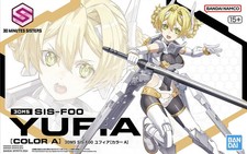 Bandai 30ms  SIS-F00 Yufia [Color A] [4573102671509]