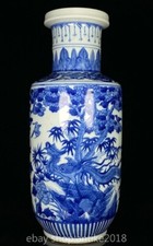 13.6" Old Chinese Kangxi Blue