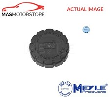 COOLANT EXPANSION TANK CAP