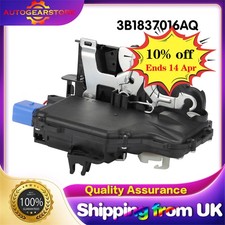 FRONT RIGHT DOOR LOCK ACTUATOR