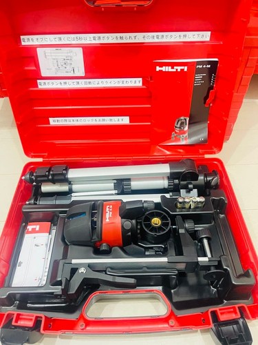 Hilti multi line laser - pm, 4-m