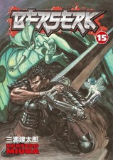 Kentaro Miura Berserk Volume