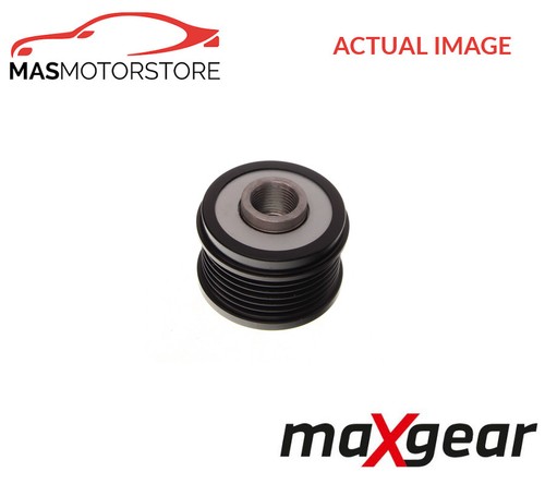 Engine alternator pulley - engine,